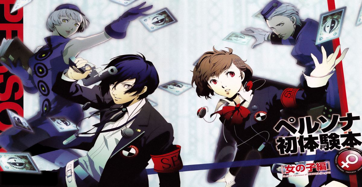 persona 3 psp